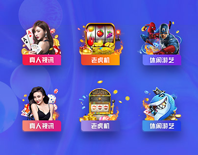 PG官方网站APP